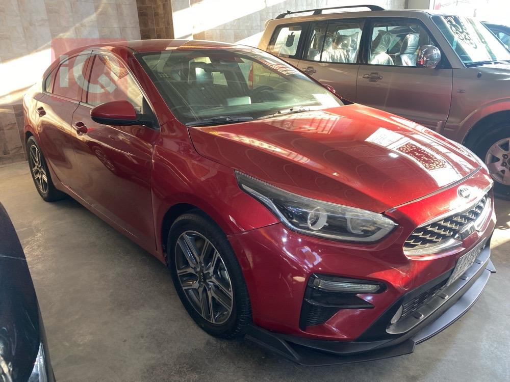 Kia Forte